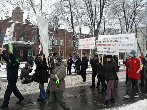 Акция с требованием закрыть завод "Электроцинк". Владикавказ, 23 января 2010 года. Фото "Кавказского Узла"