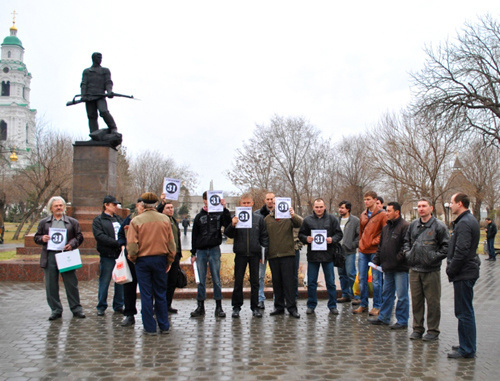 Сход граждан в рамках акции "Стратегия-31", Астрахань, 31 марта 2011 г. Фото: Сергей Кожанов для "Кавказского узла"