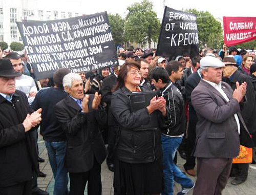 Дагестан. Общереспубликанский антикоррупционный митинг на площади Ленина в Махачкале. 3 октября 2011 г. Фото Патимат Махмудовой для "Кавказского узла"