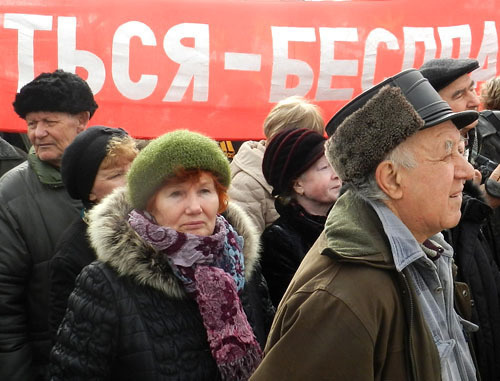 Участники митинга против повышения цен на тарифы ЖКХ с требованием отставки губернатора Сергея Боженова. Волгоград, 16 марта 2013 г. Фото Татьяны Филимоновой для "Кавказского узла"