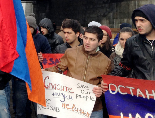 Акция солидарности с армянами Кесаба и народом Сирии. Москва, 4 апреля 2014 г. Фото Елены Хрусталевой для "Кавказского узла"