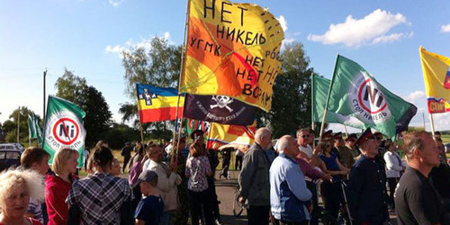 Митинг против добычи никеля в Черноземье. Воронежская область, июнь 2014 г. Фото: движение в защиту Хопра http://savekhoper.ru/