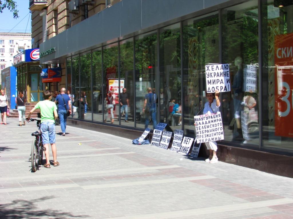 Пикет Галины Тихенко в Волгограде 19 мая 2019 года. Фото Вячеслава Ященко для "Кавказского узла"