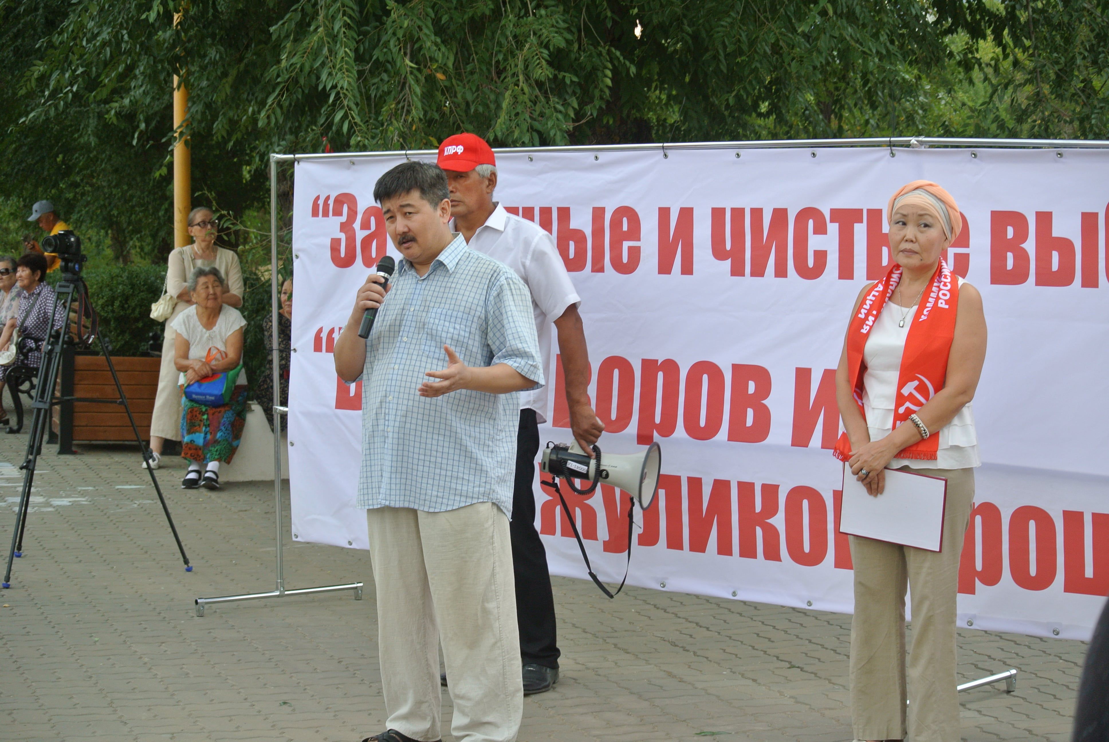 Председатель калмыцкого отделения партии "Яблоко" Батыр Боромангнаев. Элиста, 19 августа 2019 года. Фото Бадмы Бюрчиева для "Кавказского узла"