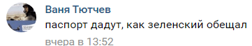 Комментарий по поводу прекращения розыска Али Бакаева Интерполом, https://vk.com/wall-68219404_313640?reply=313642