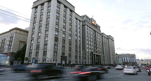 Здание Госдумы в Москве. Фото: официальный сайт Госдумы РФ http://duma.gov.ru/duma/about/