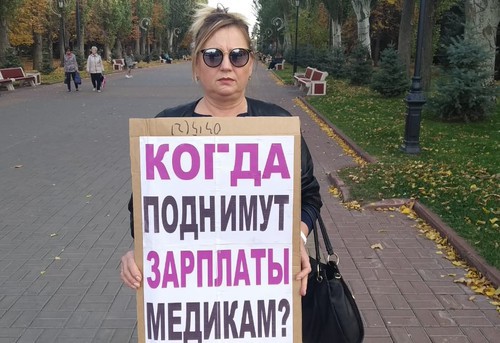 Пикетчица Елена Шеина. Волгоград, 18 октября 2020 года. Фото Татьяны Филимоновой для "Кавказского узла".