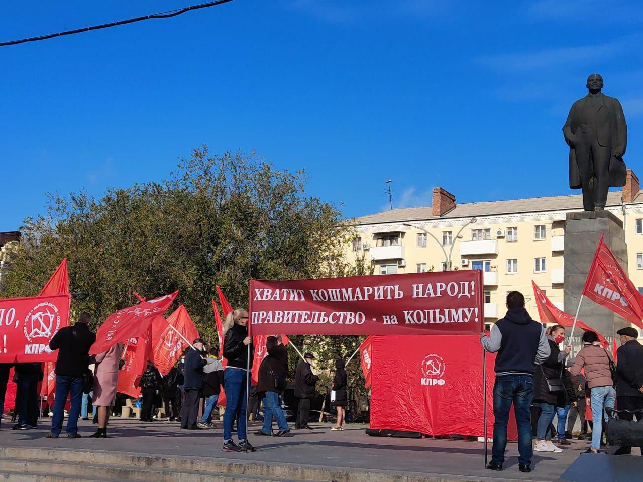 Митинг в Ростове-на-Дону 7 ноября 2020 года. Фото Валерия Люгаева для "Кавказского узла"