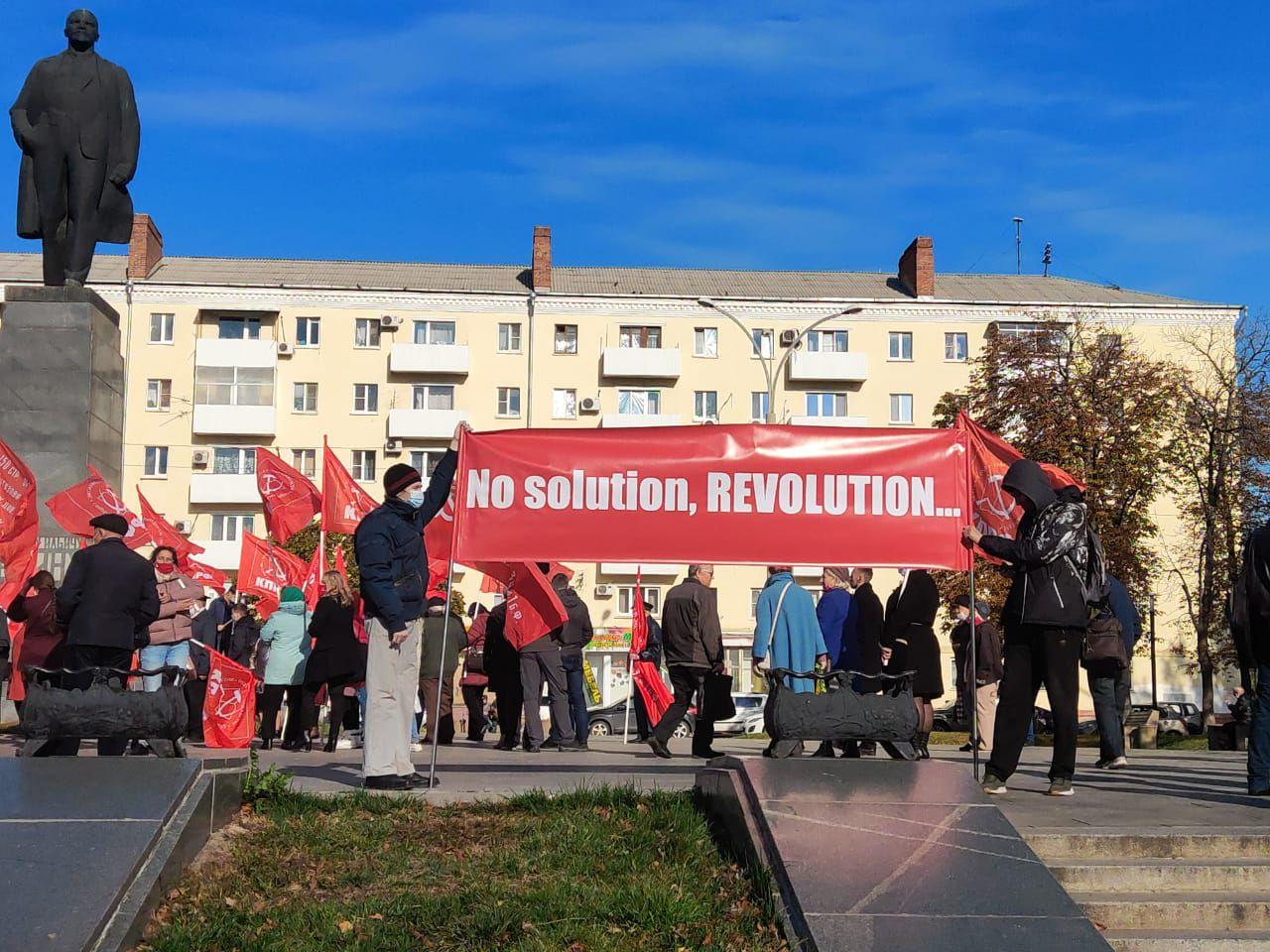 Митинг в Ростове-на-Дону 7 ноября 2020 года. Фото Валерия Люгаева для "Кавказского узла"