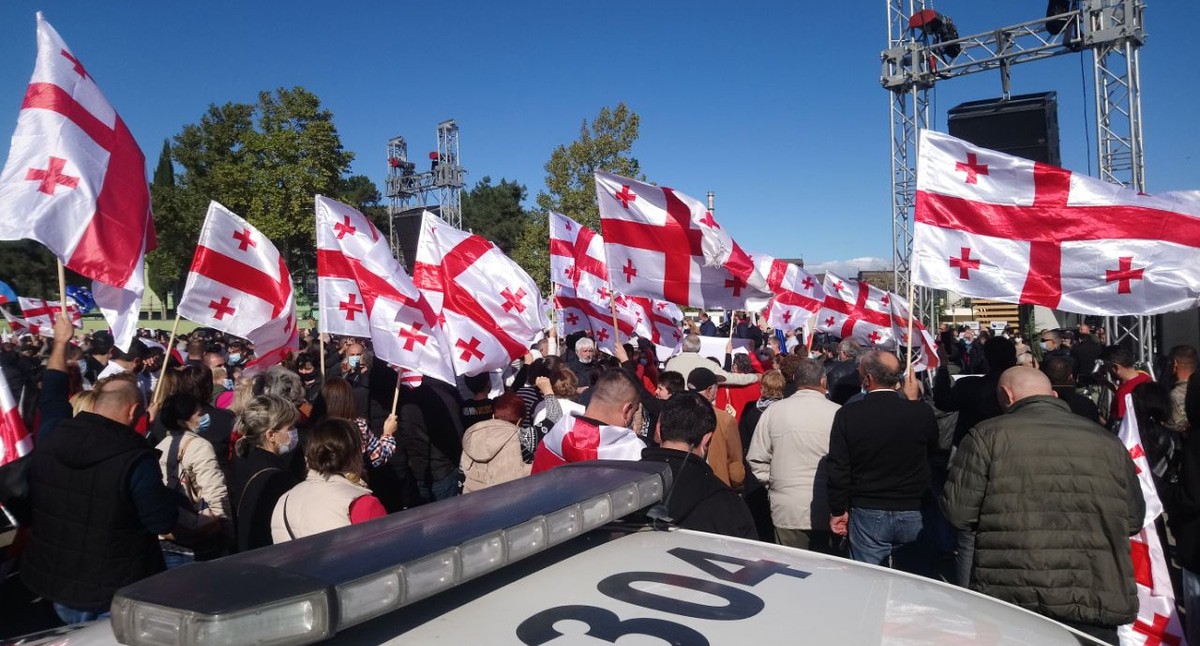 Участники митинга в Рустави. Фото Беслана Кмузова для "Кавказского узла"