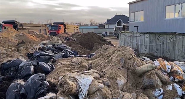 Промзона в Воскресенском, куда свозят мешки с песком и мазутом. 24 декабря 2024 г. Скриншот видео https://t.me/ostorozhno_novosti