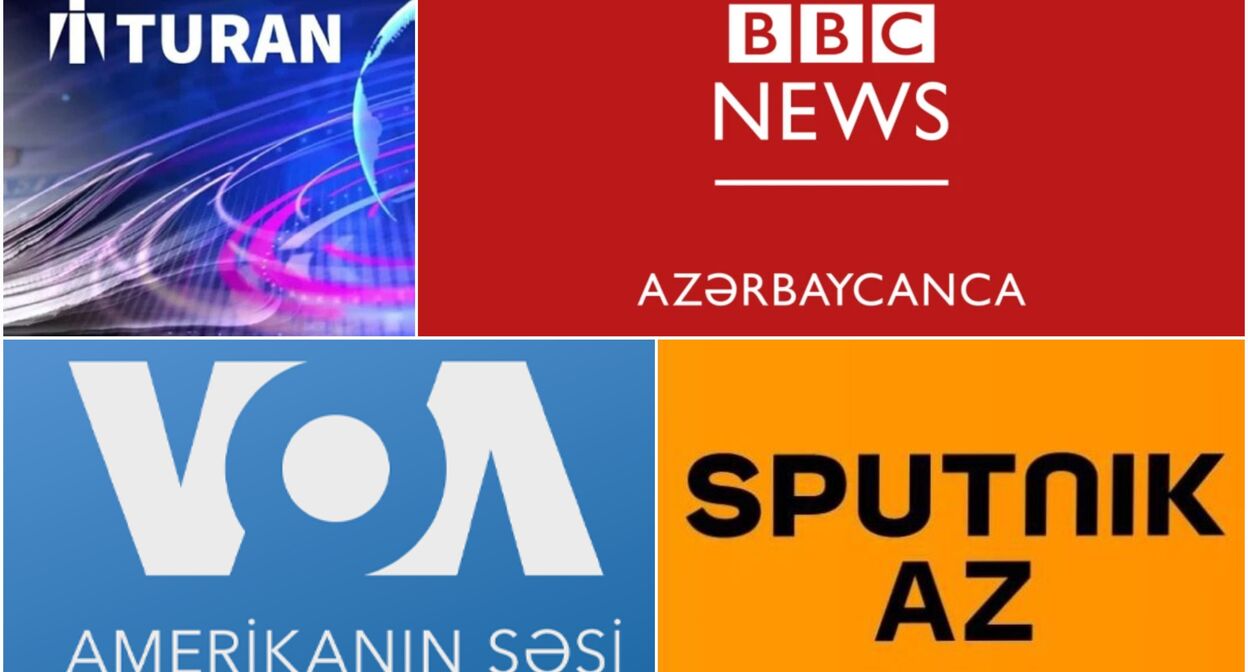 Скриншоты https://www.bbc.com/azeri/, https://dzen.ru/sputnikaz, https://www.meydan.tv/ru/article/v-azerbajdzhane-annulirovana-korrespondentskaya-akkreditacziya-golosa-ameriki/, https://turan.az/ru/obshhestvo/obrashhenie-k-citateliam-informacionnogo-agentstva-turan-790363