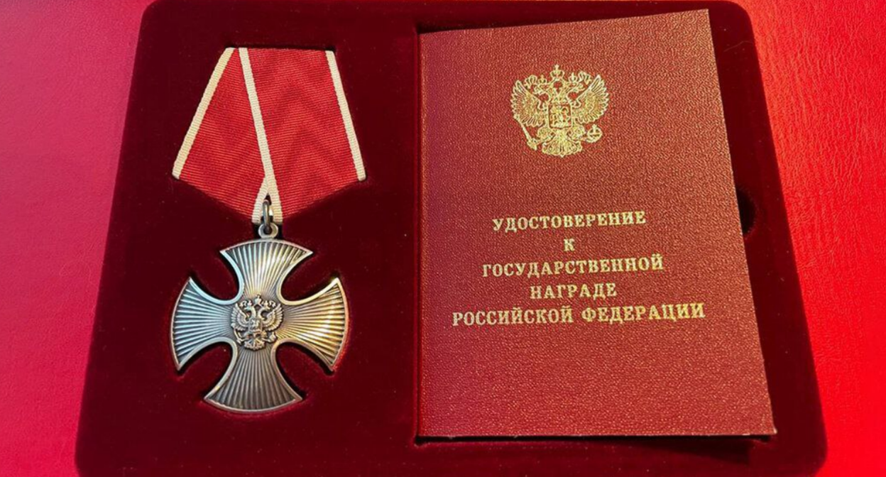 Орден Мужества. Скриншот фото из Telegram-канала администрации Акушинского района от 28.04.25, https://t.me/akushamr/13166?single