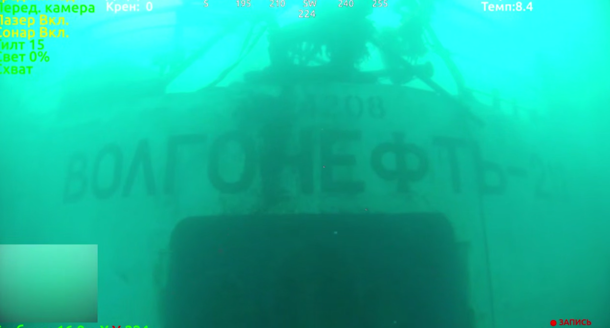 Затонувшая часть "Волгонефть-212", подводная съемка. Стоп-кадр видео оперштаба Краснодарского края от 26.01.25, https://t.me/opershtab23/11175