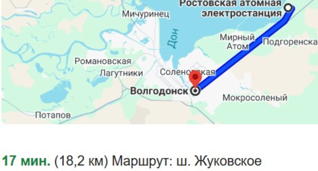 Ростовская атомная электростанция находится в 18 км от центра Волгодонска. Скриншот из Google-карт.