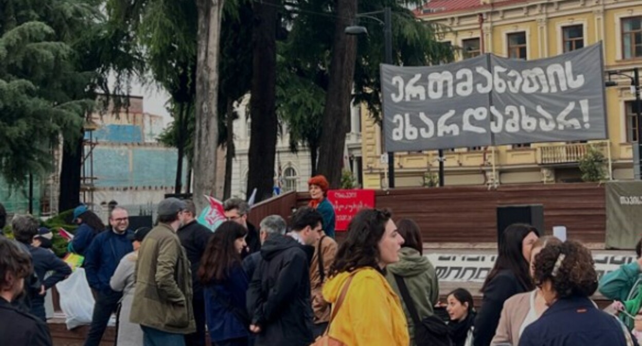 Митинг профсоюзов в Тбилиси 1 мая 2025 года. Фото с сайта телеканала «Пирвели».